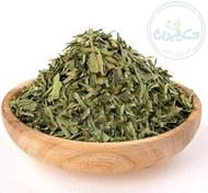 گیاه شاهتره 100 گرمی