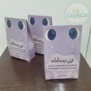 فرنی نیمه آماده