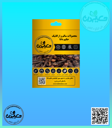 گیاه میخک 25 گرمی