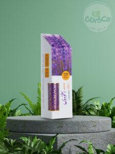 عطر اسطوخودوس 1 گرمی