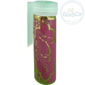 عطر محمدی 1 گرمی