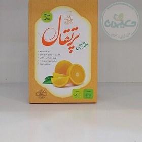 عطر پرتقالی 4 گرمی