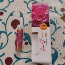 عطر محمدی 1 گرمی