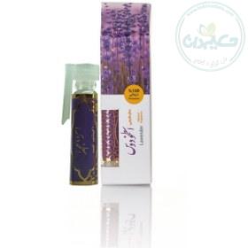 عطر اسطوخودوس 1 گرمی