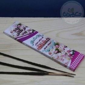 عود گل نرگس