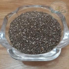 دانه چیا 100 گرمی