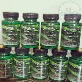شیاف ماریانا (دکتر آز)