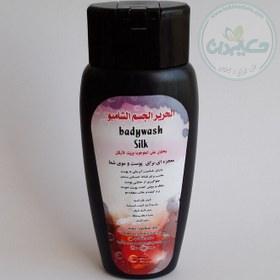 شامپو بدن ابریشم طبیعی