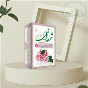عطر شمعدانی 4 گرمی