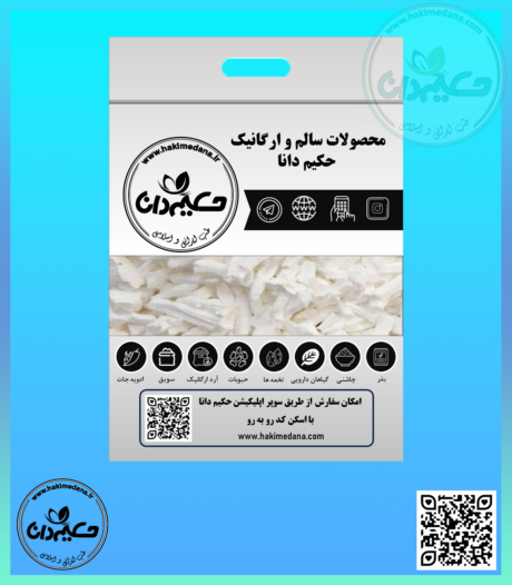 نشاسته درشت 100 گرمی