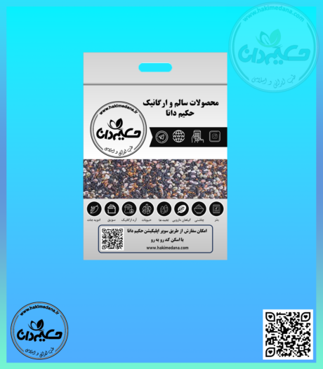 چهار تخمه 100 گرمی