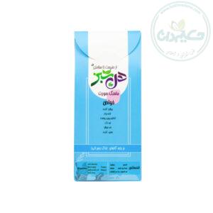 ماسک خاک رس آبی