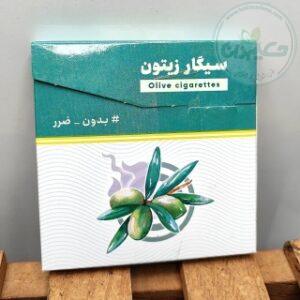 سیگار برگ زیتون