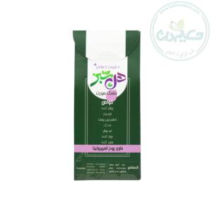 ماسک خاک رس اسپیرولینا