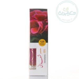 عطر شمعدانی 1 گرمی