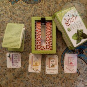 عطر نعناع طبیعی