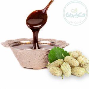 شیره توت نیم کیلویی