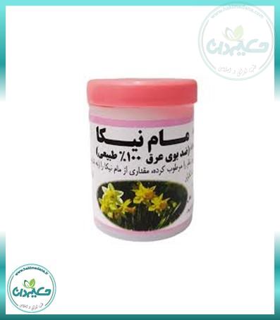 مام پودري نیکا نرگس