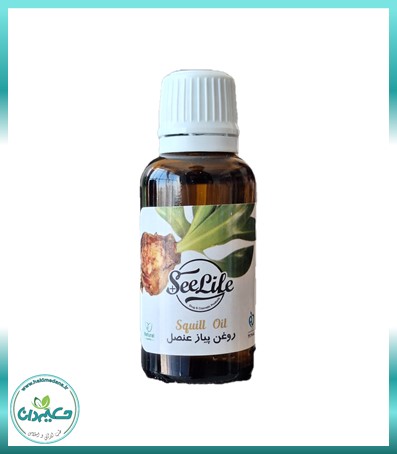 روغن پیاز عنصل 80 گرم