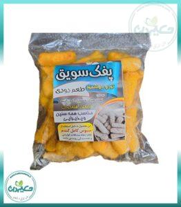 پفک سویق دودی