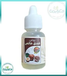 روغن فندق ۲۶ گرم