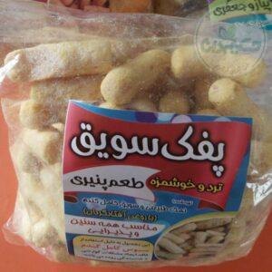پفک سویق پنیری