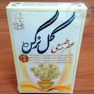 عطر گل نرگس طبیعی