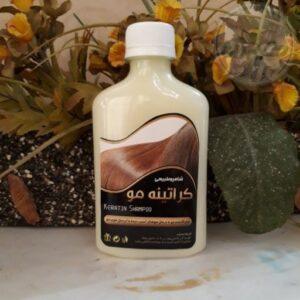 شامپو کراتینه گیاهی