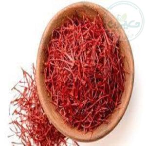 زعفران ممتاز قائنات (یک گرمی)