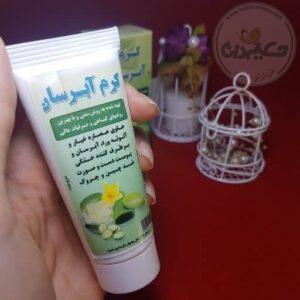 کرم آبرسان گیاهی