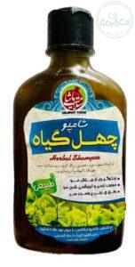 شامپو چهل گیاه طبیعی