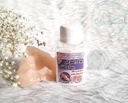 بوگیر کفش و پا