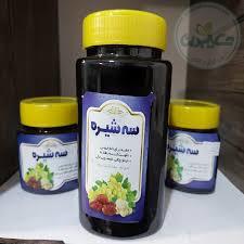 سه شیره 900 گرمی