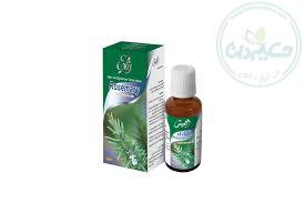 قطره رزماری الیس