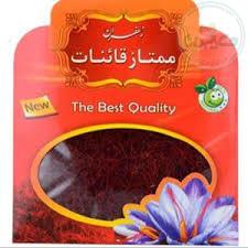 زعفران ممتاز قائنات (یک گرمی)