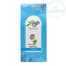 ماسک خاک رس آبی
