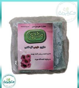 صابون ختمی مشتاق