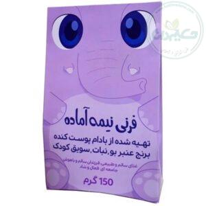 فرنی نیمه آماده