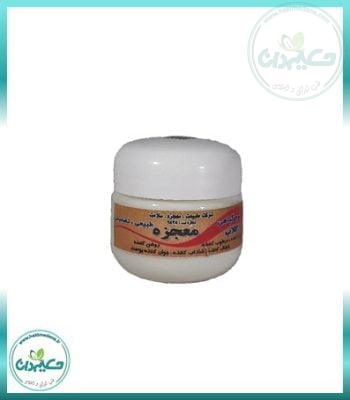 کرم معجزه گلاب