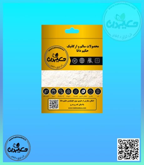 وانیل پودری 20 گرم