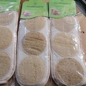 لیف لوفا کمری