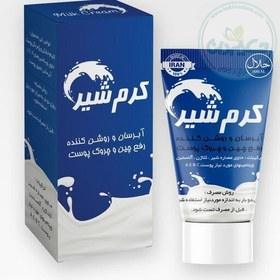کرم شیر
