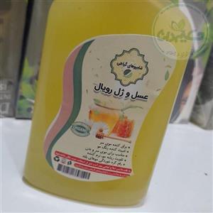 شامپو عسل و ژل رویال