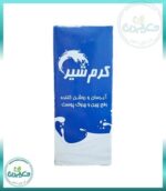 کرم شیر