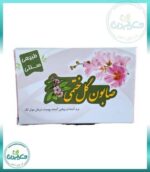 صابون گل ختمی طبیعی سنتی