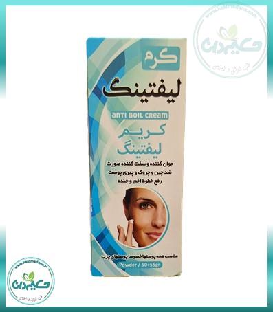 کرم لیفتینگ