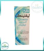 کرم لیفتینگ