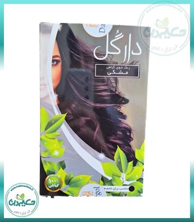 رنگ موی مشکی طبیعی دارگل