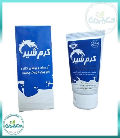 کرم شیر