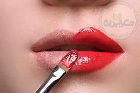 تینت لب کالباسی